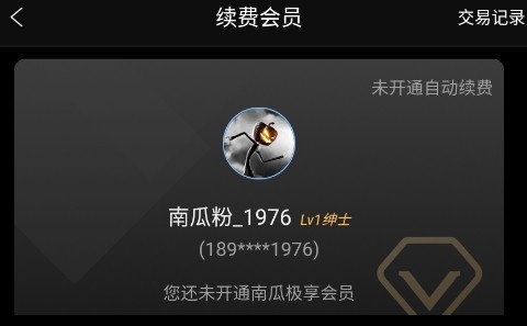 �Ϲϵ�Ӱ��ôȡ���Զ�����