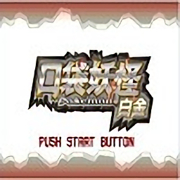 �ڴ����ְ׽����ָ������