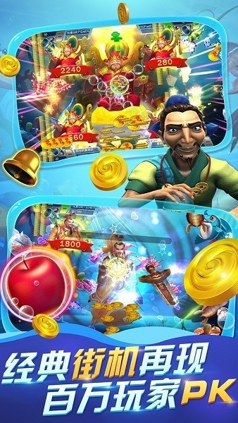 ���������Ϸ v99.1 ��׿�� 0