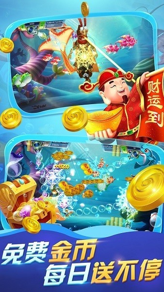 ���������Ϸ v99.1 ��׿�� 2