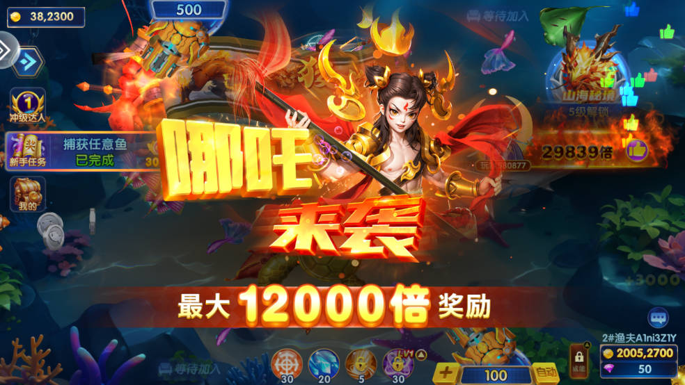 ������ֲ��㼼��