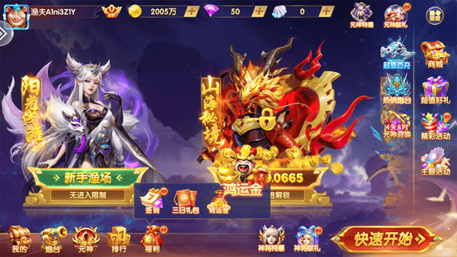 ������ֲ��㼼��