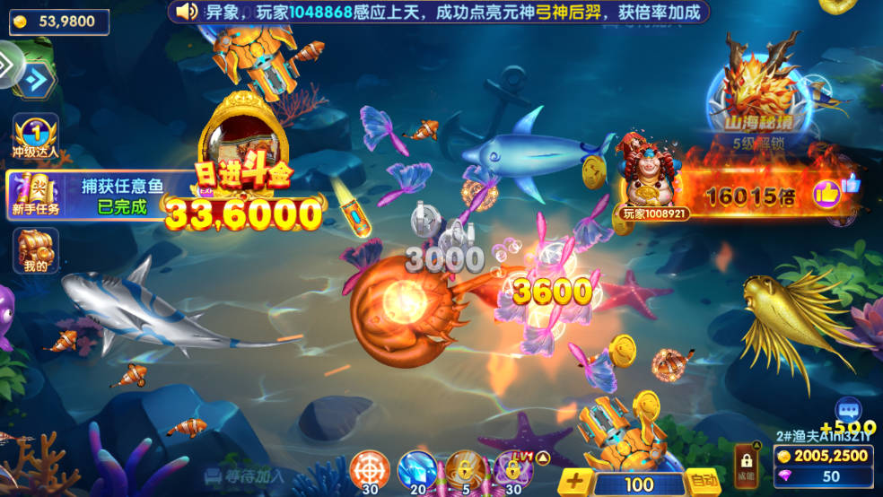 ������ֲ��㼼��