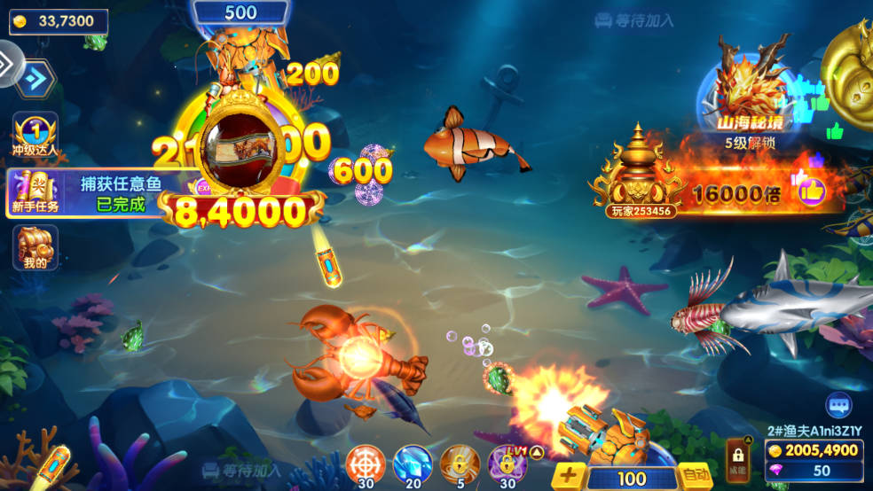 ������ֲ��㼼��