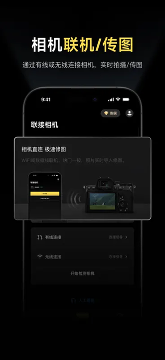 像素蛋糕苹果手机版 v1.4.0 iPhone版 3