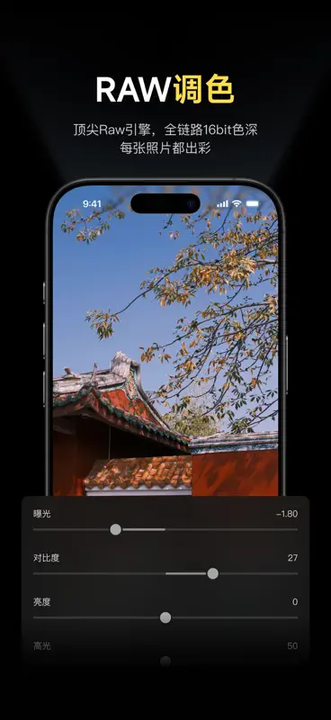 像素蛋糕苹果手机版 v1.4.0 iPhone版 0