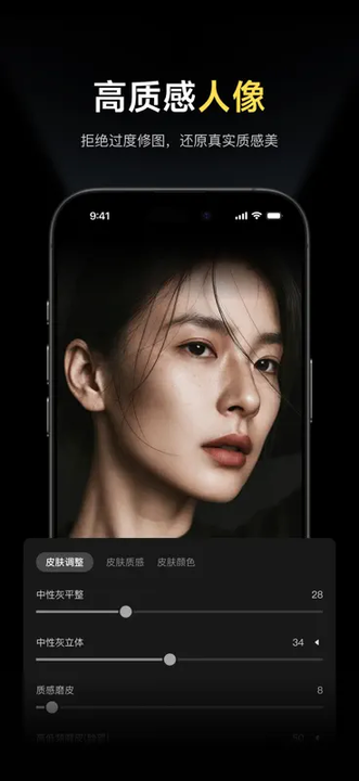 像素蛋糕 像素蛋糕app