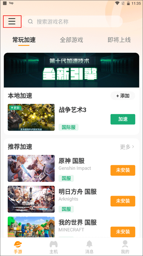 �������������һ�����