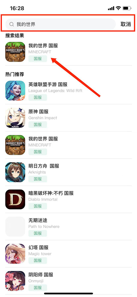 �����������ô��