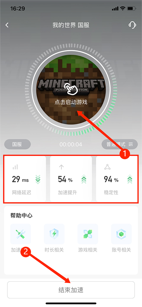 �����������ô��