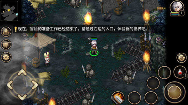 ��ŵ����4��ô��