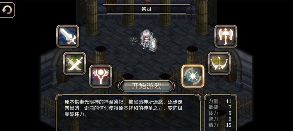 ��ŵ����4ְҵ����