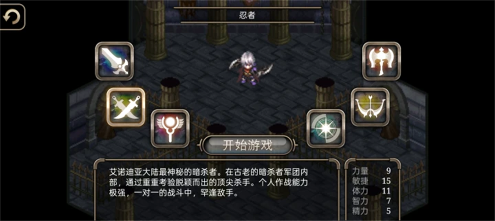 ��ŵ����4ְҵ����