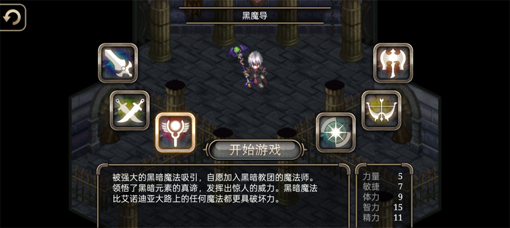 ��ŵ����4ְҵ����