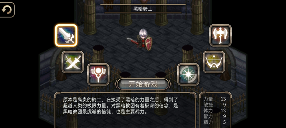 ��ŵ����4ְҵ����