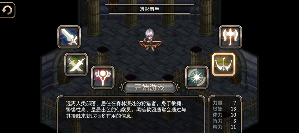 ��ŵ����4ְҵ����