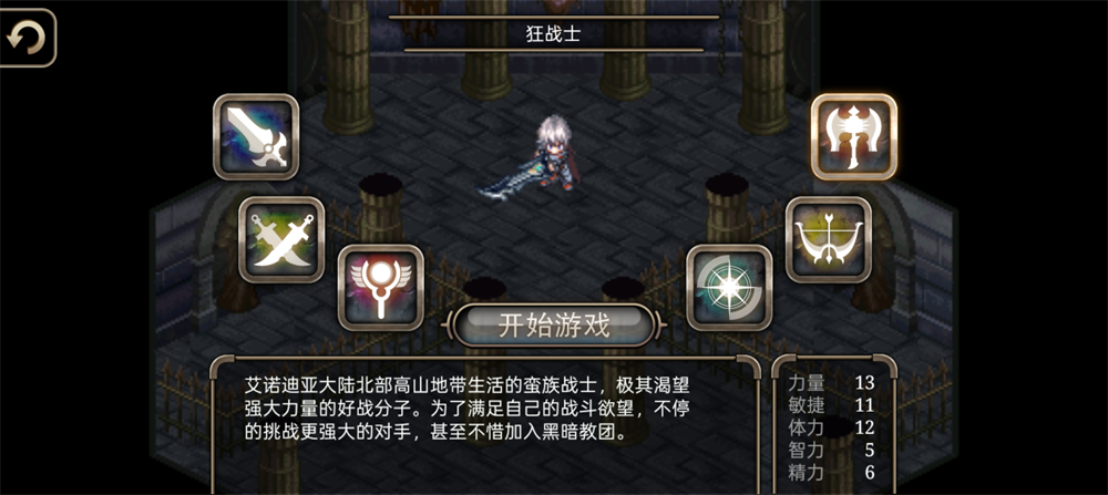 ��ŵ����4ְҵ����