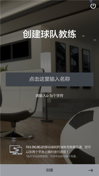 ��������4�ƶ��湥��˵��