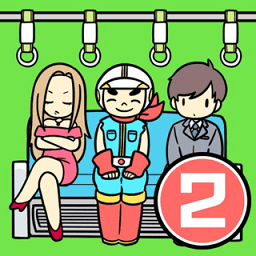 �����������Ǿ��Բ����ܵ�2���°�(�~������ޥ�2)