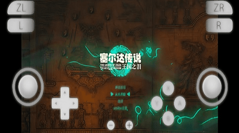 suyuģ����ʹ��˵��