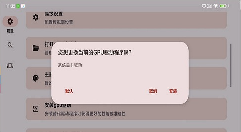 suyuģ����ʹ�ò���