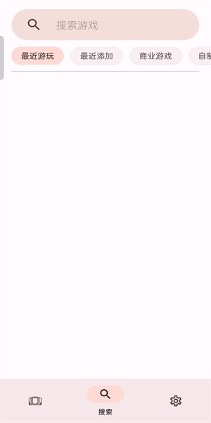 suyuģ������ʽ�� v0.0.2-master ��׿�� 3