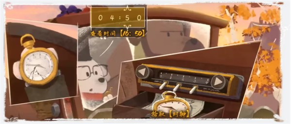 ����ɽ�����¹���