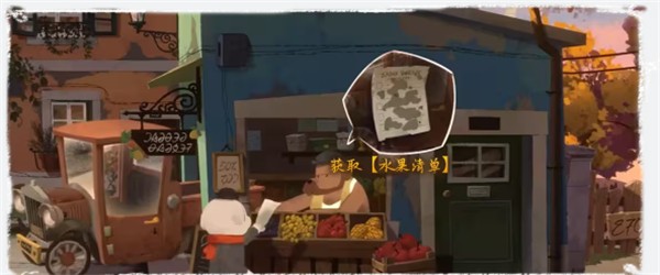 ����ɽ�����¹���