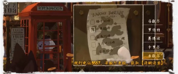 ����ɽ�����¹���