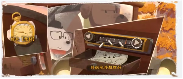 ����ɽ�����¹���