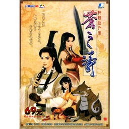 ��ԯ���⴫��֮�μ������İ�