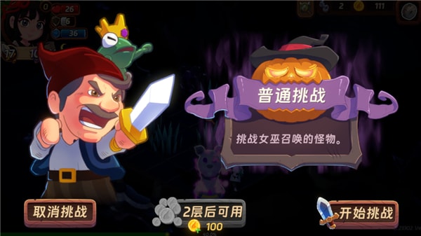 �����õ����ֹ���˵��