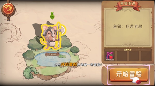 �����õ����ֹ���˵��