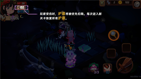 �����õ����ֹ���˵��