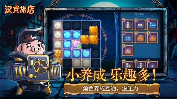 �����õ����İ�����