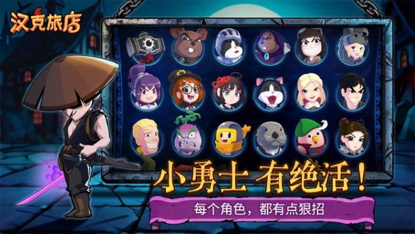 �����õ���Ϸ v0.1.1 ��׿�� 4