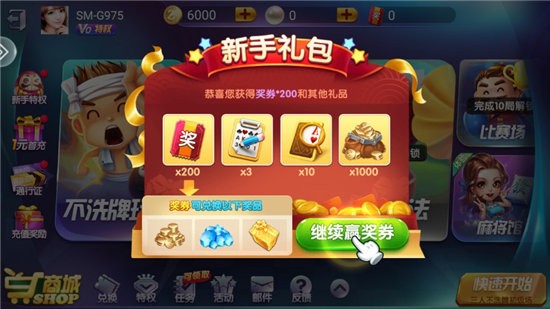 ���綷�����ٷ��������