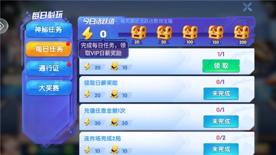 ���綷�����ٷ��������