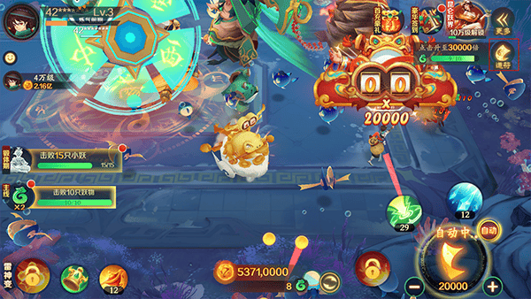 新仙魔九界玩法攻略 新仙魔九界玩法攻略