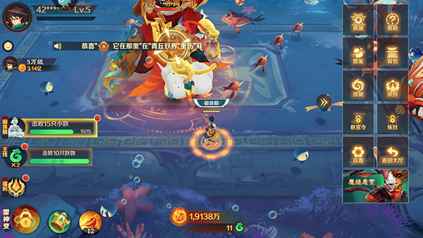 新仙魔九界玩法攻略 新仙魔九界玩法攻略