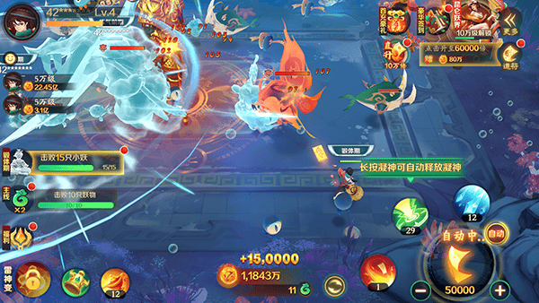 新仙魔九界玩法攻略 新仙魔九界玩法攻略