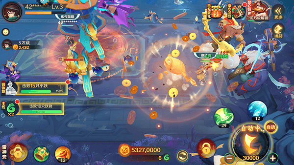 新仙魔九界玩法攻略 新仙魔九界玩法攻略