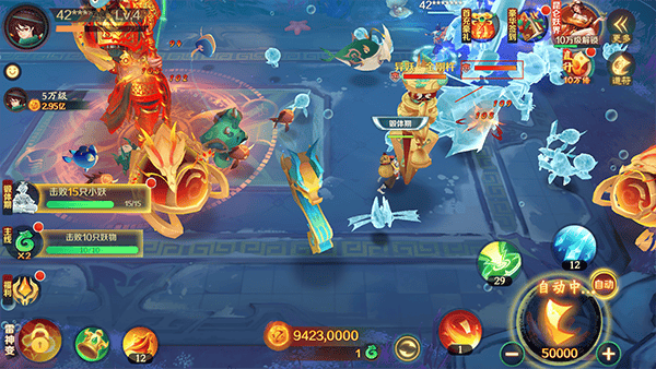 新仙魔九界玩法攻略 新仙魔九界玩法攻略