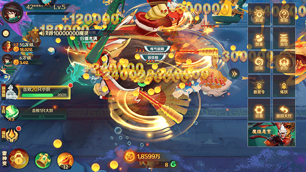 新仙魔九界玩法攻略 新仙魔九界玩法攻略