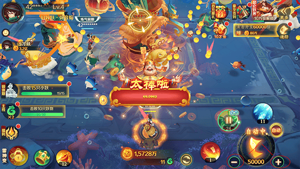 新仙魔九界玩法攻略 新仙魔九界玩法攻略