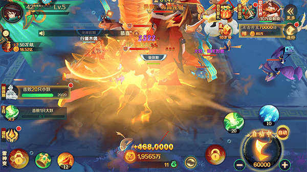 新仙魔九界玩法攻略 新仙魔九界玩法攻略