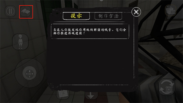 �ֲ���Ů2��ʾ