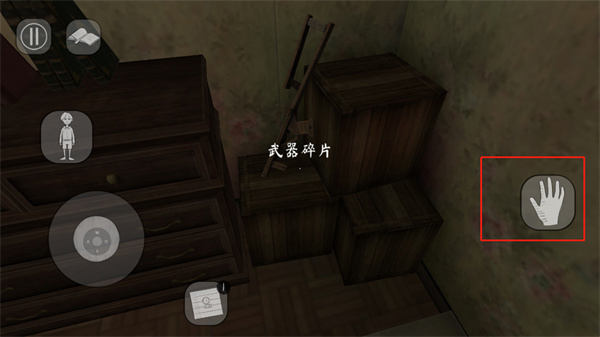 �ֲ���Ů2���ֹ���