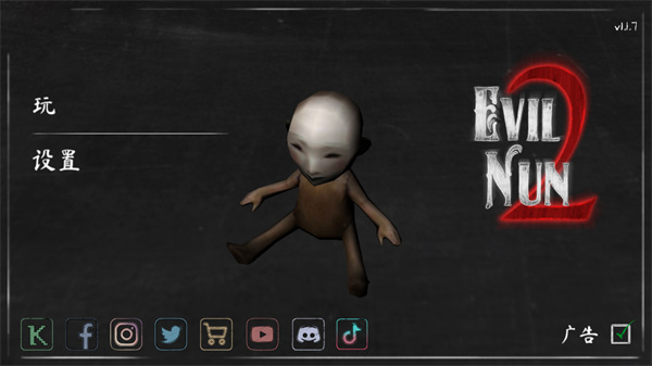 �ֲ���Ů2���ֹ���