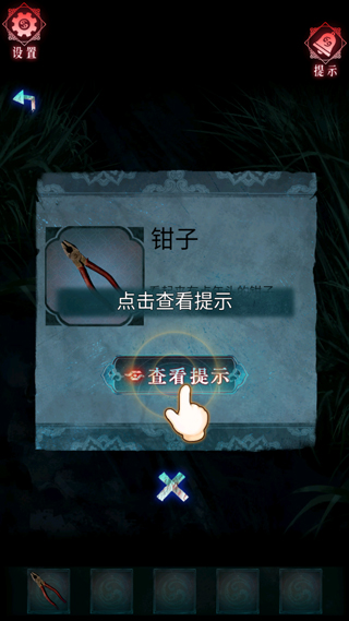 ֽ�������淨